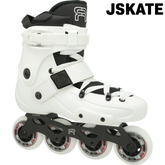 Rollers Freeride FRX 80 blanc